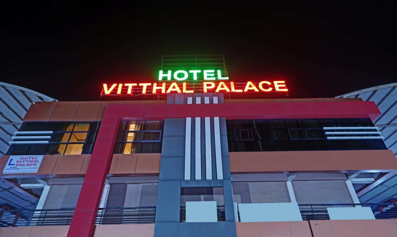 Itsy By Treebo - Vitthal Palace Vitthalapur Exterior photo